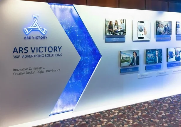 Paredes Publicitarias